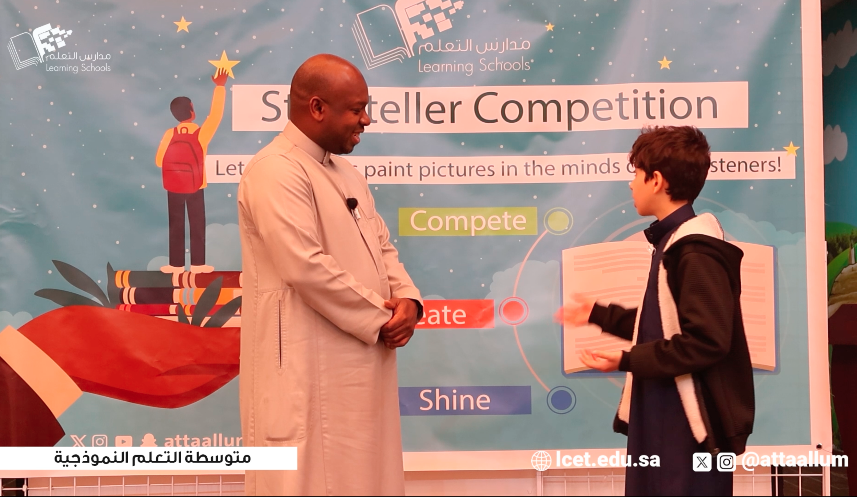   تتويج مسابقة Storyteller 